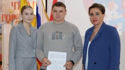 Ещё 13 молодых семей Ипатовского округа получили жилищные сертификаты