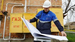 Информационный проект «Газ в каждый дом» запустили в России