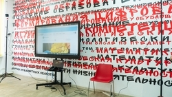 «Точки роста» откроют во всех школах Ипатовского округа