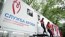 Более 26 тыс. ставропольцев регулярно сдают кровь